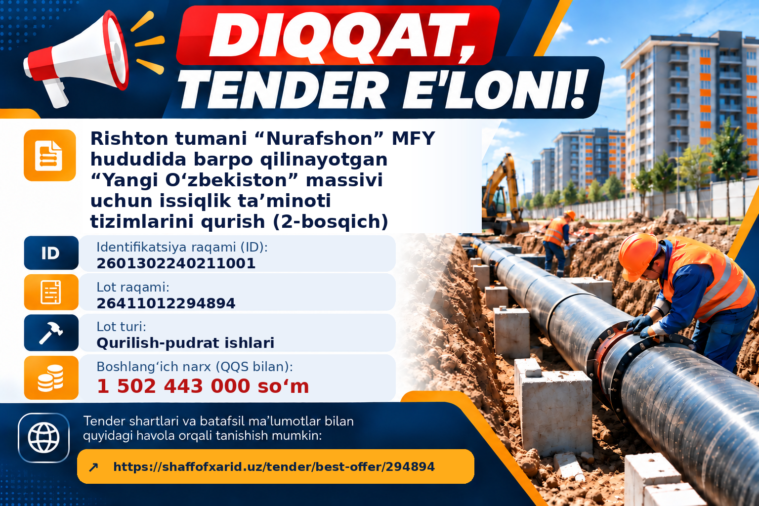 DIQQAT, TENDER E'LONI!