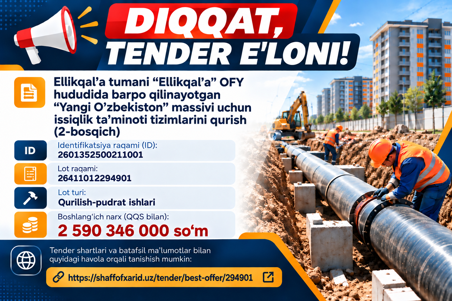 DIQQAT, TENDER E'LONI!