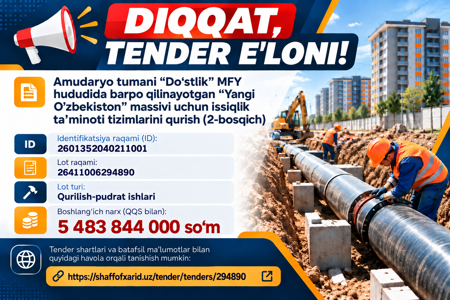 DIQQAT, TENDER E'LONI!